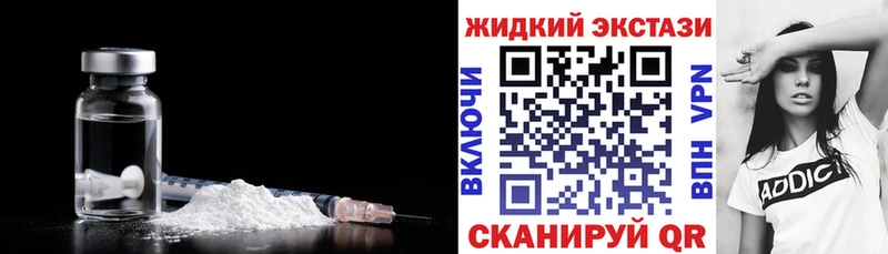 БУТИРАТ 1.4BDO Гусиноозёрск