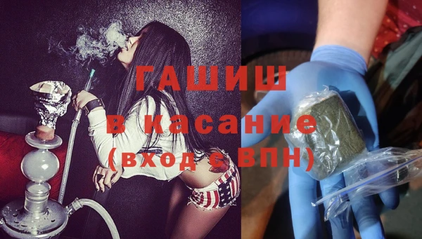 spice Вязники