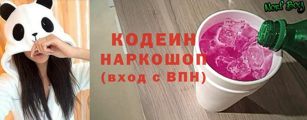 spice Вязники