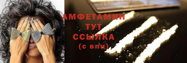 spice Вязники