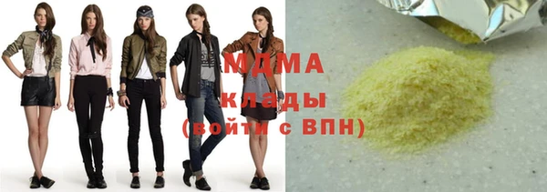 spice Вязники