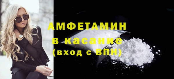 spice Вязники