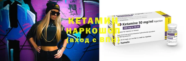 spice Вязники