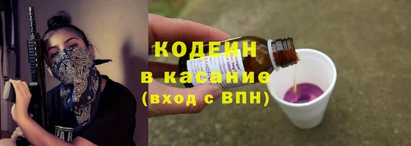 скорость mdpv Братск