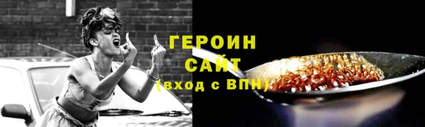 spice Вязники