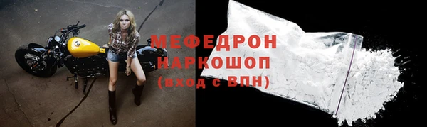 spice Вязники