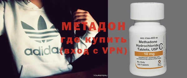 мдпв Покровск