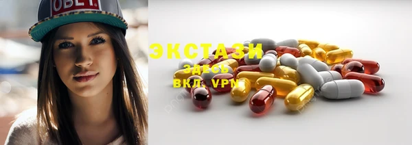 крисы Вязьма