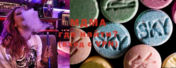 крисы Вязьма