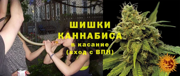 герыч Покачи