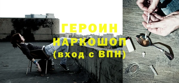 прущие крисы Вяземский