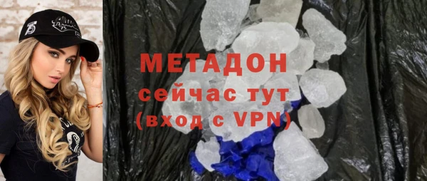 прущие крисы Вяземский