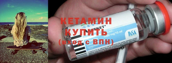 крисы Вязьма