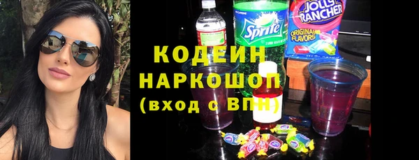 mix Орск