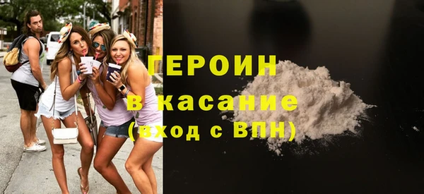 прущие крисы Вяземский